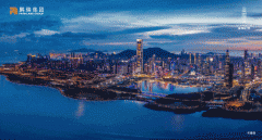 购房风险现正在整个湾区永世看海的有深