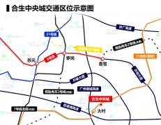 <strong>黄埔区做为广州财产成长增加极、湾区科</strong>